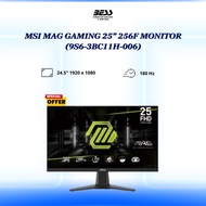 MSI MAG GAMING 25" 256F MONITOR