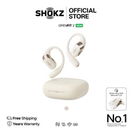 Shokz OPENFIT 2 หูฟังไร้สาย น้ำหนักเบา ใส่สบาย มาพร้อมเทคโนโลยี Shokz Ultra-Soft Silicone 2.0