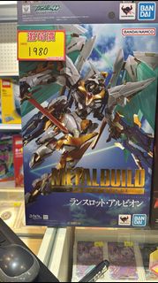 (黃埔聚寶坊B1b號舖門市現貨)  Metal Build Dragon Scale Lancelot Albion 蘭斯洛特 阿爾比昂
