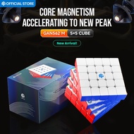 562M Cube Speed Magnetic 5x5 Professional Rubik's Cube Omnidirectional Core Positioning Eduction Toy