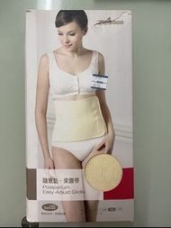 六甲村束腹帶