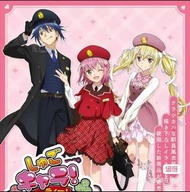 守護甜心亞夢列車cosplay大全套