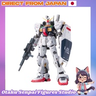 Mobile Suit Z Gundam RX-178 Gundam Mk-II AEUG Version 1/144 Scale