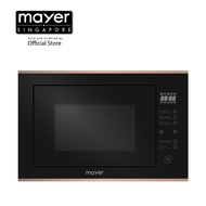 Mayer 25L Built-In Microwave Oven with Grill MMWG30B-RG - Rose Gold