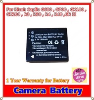 Battery Camera For RICOH Caplio G600 , G700 , GX100 , GX200 , R3 , R30 , R4 , R40 , R5 , GR Digital 