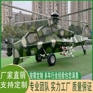 Exhibition Hall Exhibition Military Model Large Outdoor One-to-One Aircraft Model J-10 J-20 Aircraft