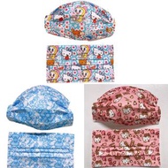 Hello Kitty 口罩