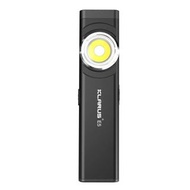 郵局取免運 Klarus E5 600lm USB-C COB 磁夾工作燈 夾燈 紅藍警示燈