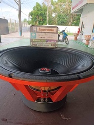 ดอกลำโพง 21 นิ้วโครงหล่อ 1800w  วอยซ์ 5 แบรนด์ BIG SOUND CENTER
