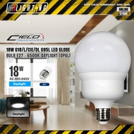 CIELO G95L LED GLOBE BULB [18W] E27 (OPAL)