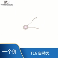 Bahagian Pergerakan T16 T16 Bahagian Pembaikan Garpu Automatik Pergerakan Domestik Garpu Automatik T