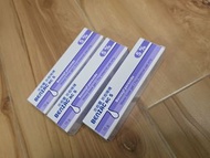 Benzac AC 5% 抗痘啫喱