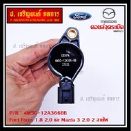 ***ราคาพิเศษ***คอยล์จุดระเบิดแท้ รหัส Ford/Mazda: 4M5G-12A366BB/ FORD FOCUS 1.8 & 2.0 / ESCAPE / RAN