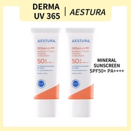 [AESTURA KOREAN SUNSCREEN] SPF 50+ PA++++ Moisturizing Sunscreen | Skincare Protector Solar Face Sun