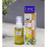 DHC Deep Cleansing Oil Olive Cleansing Oil