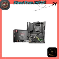 MSI Motherboard MAG B550 TOMAHAWK MAX WIFI [AMD B550] ATX, released in 2024 [Easy assembly IO panel 