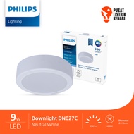 Philips DN027C G3 9watt 6" dn027c 9w - 4000k led downlight