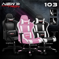 เก้าอี้เกมมิ่ง Neolution Gaming Chair รุ่น NEW TRON 103