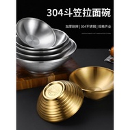 304 Stainless Steel Japanese Style Trumpet Bowl Snail Noodle Special Bowl Ramen Bowl Hat Bowl Golden
