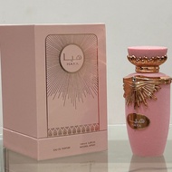 Haya EDP by PRC - Women's Eau de Parfum, 100ml