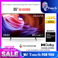 [ FREE SHIPPING ] SONY X85K BRAVIA 65'' or 55 inch | 4K HDR Processor X1 | Google TV Android LED TV High Dynamic Range (HDR) with TRILUMINOS PRO™ Technology  [ KD-55X85K / KD55X85K or KD-65X85K / KD65X85K ]