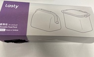 Lasty recycle lunch box 可重複使用食物包 750ml