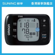 OMRON 歐姆龍 HEM-6232T 藍牙手腕式血壓計【香港原裝行貨丨5年保養】