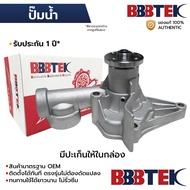 BBBTEK Water Pump LANCER ECAR CK2 1.3 1.5 4G13 4G15 HYUNDAI ACCENT EXCEL G4EK MIWP005-NA * 1 Year WP