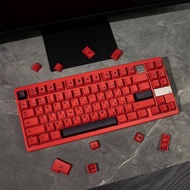 Minimalist Red Keycaps Icon Red Dargon blot Japanse Chinese Keycaps for MX Switches Mechanical Keybo