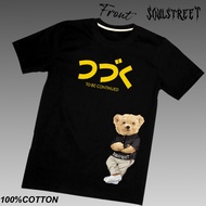 เสื้อยืด SoulStreet Clothing ลาย Bear To be continued