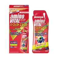 [日本 aminoVITAL] 胺基酸能量飲 (45gx4包/盒) (蛋奶素) 3盒-[日本 aminoVITAL] 胺基酸能量飲 (45gx4包/盒) (蛋奶素) 3盒