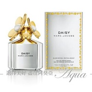 Marc Jacobs Daisy 雛菊限量版淡香精 100ml