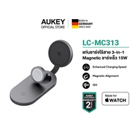 [New] AUKEY MagFusion C 3-in-1 Wireless Charger แท่นชาร์จไร้สาย รองรับ iPhone Apple Watch และ AirPod