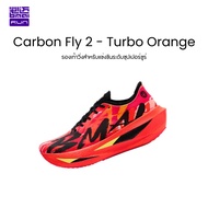 BMAI Carbon Fly 2-Turbo Orange Women's Running Shoes