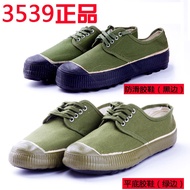 KY@D Jihua Genuine Goods3539Liberation Shoes Yellow Rubber Shoes Canvas Construction Site Work Safety Shoes Farmland Non