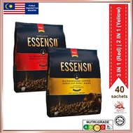SUPER COFFEE ESSENSO MICROGROUND COFFEE 2 IN 1 COFFEE & CREAMER COFFEE / 3 IN 1 COFFEE BEANS 20 X 25