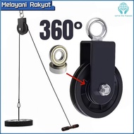 88mm Single Pulley Cable Home Gym Metal Pulley Wheel Home Gym Cable Pulley Wheel For Gym