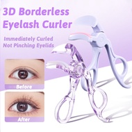 BQI Borderless Eyelash Curler Long-Lasting Curling Local Wide-angle Design Eye Clip