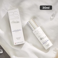 Riviera Suisse Face Balm Night ไนท์ครีมสูตรลดเลือนริ้วรอยและยกกระชับผิว 30/50ml