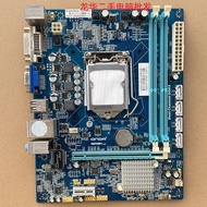 Onda/Onda H61N Computer H67/H61 Integrated 1155-Pin Motherboard DVI Small Board Desktop Phone