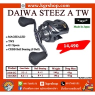 Daiwa STEEZ A TW 1016