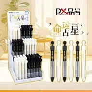 Free Shipping Pinxi Gear Answer Pen Rotating Pen Black White Gel Pen Rotatable Writing Pen Student A