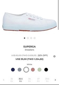 全新尚未拆封 SUPERGA 2750經典小白鞋