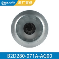 Brand New Averlo B2D280-071A-AG00 380V 0.6A 200W Three-Phase Back Roll Centrifugal Fan