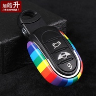 BMW mini mini cooper Car Key Shell F56F60 Keychain Female Cute F55F54 Male