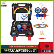 Car Air Conditioning Injection Tool Refrigerant R22 R134a R404 R410 Pressure Gauge R134a Refrigerant