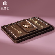 Jinduolai Jewelry Display Tray Retro Solid Wood Play Tray Display Tray Jewelry Ring Jewelry Storage 