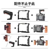 Suitable for Sony Mirrorless Cameras a7m4Aluminum Alloy Camera Rabbit Cage a7m3/a7r3Universal Photog