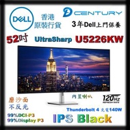 Dell - U5226KW - Dell UltraSharp 52 Thunderbolt Hub IPS Black顯示器