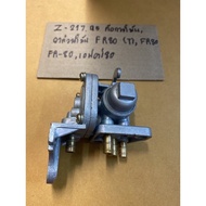 Z-217.118 Oil Tap Valve FR80 FR-80 FR80 FR80(T) FR80 FR-80 FR80 Z-217.95